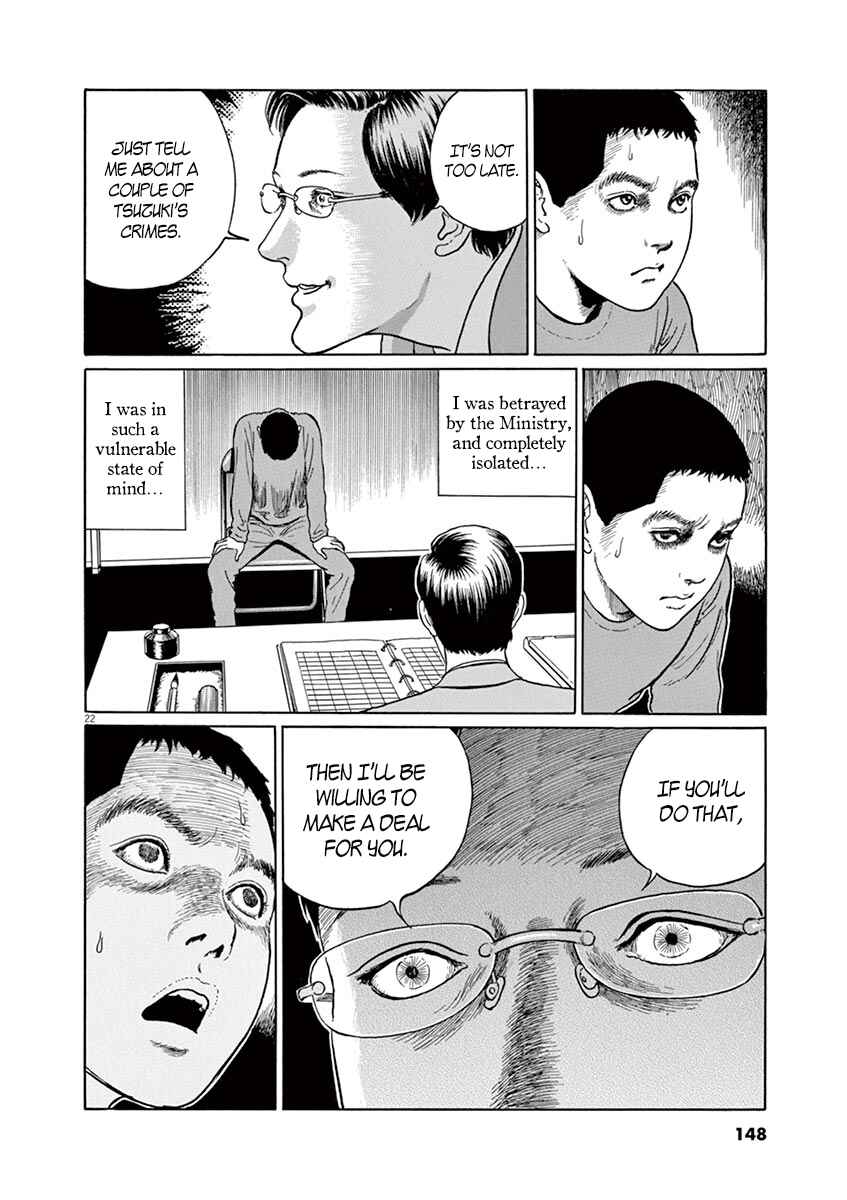 Yuukoku no Rasputin Chapter 5 - Page 23