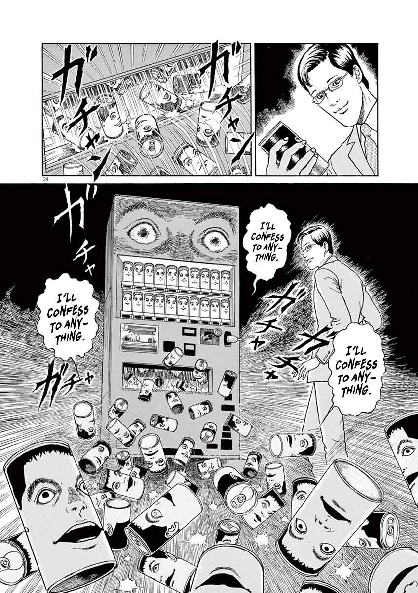 Yuukoku no Rasputin Chapter 5 - Page 25
