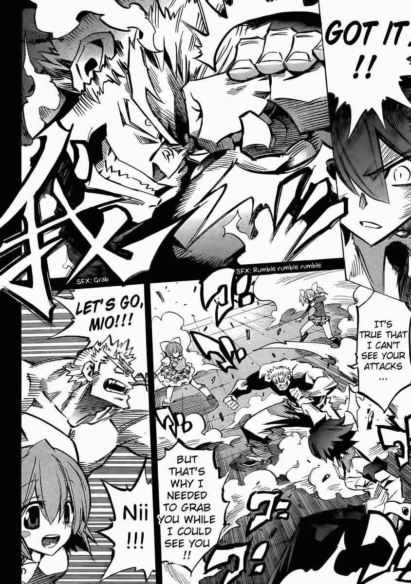 Needless Chapter 99 - Page 12