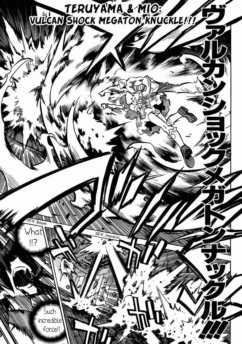 Needless Chapter 99 - Page 13