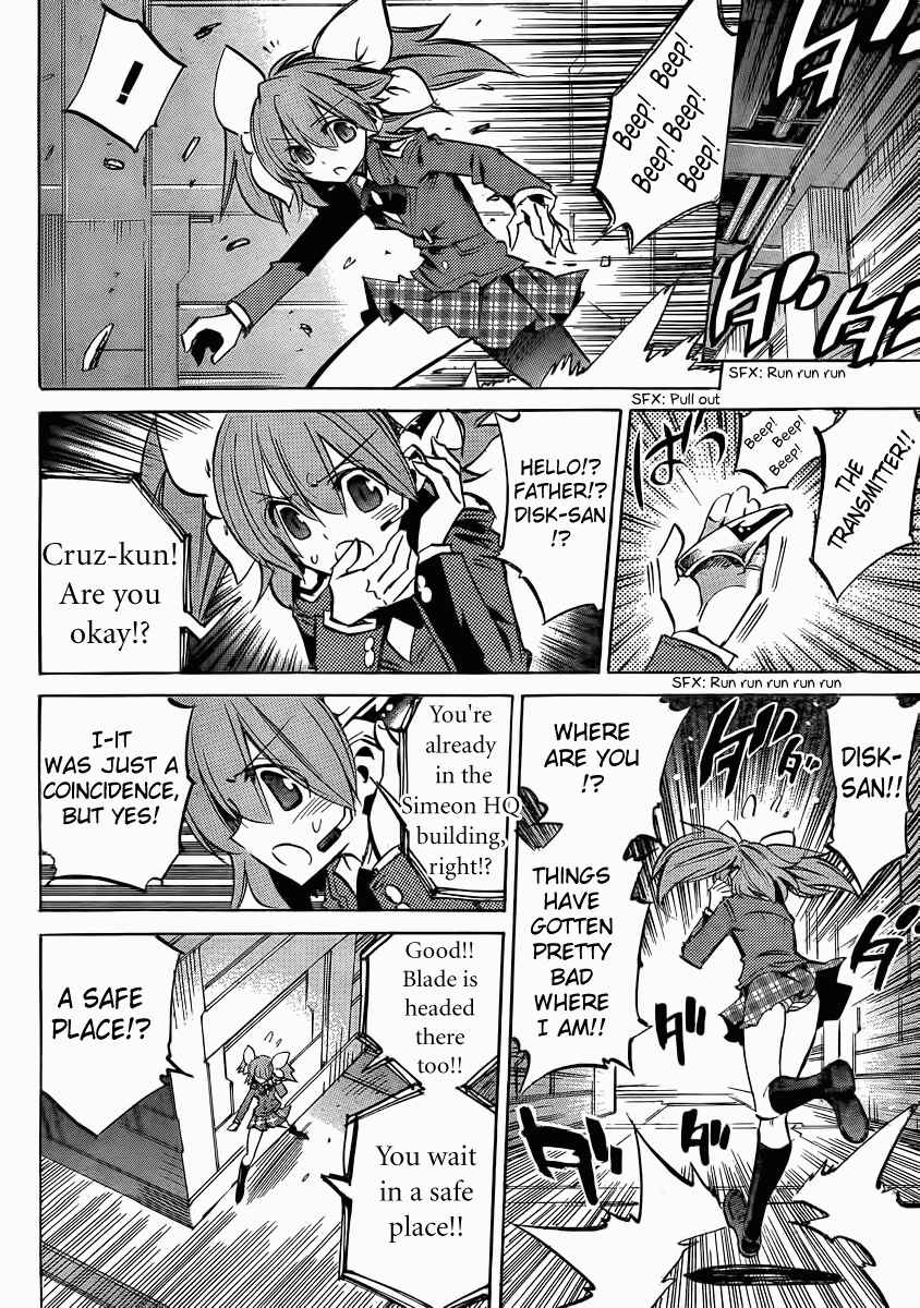 Needless Chapter 99 - Page 16
