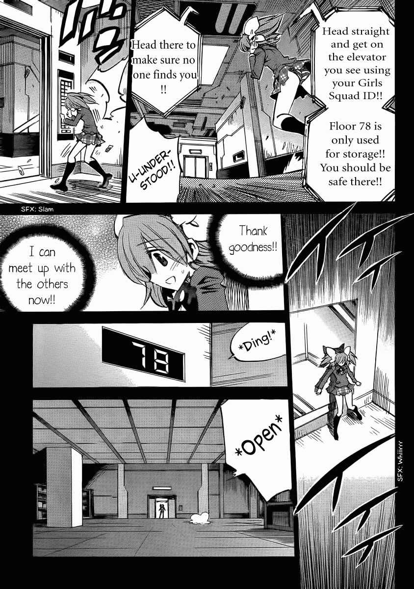 Needless Chapter 99 - Page 17