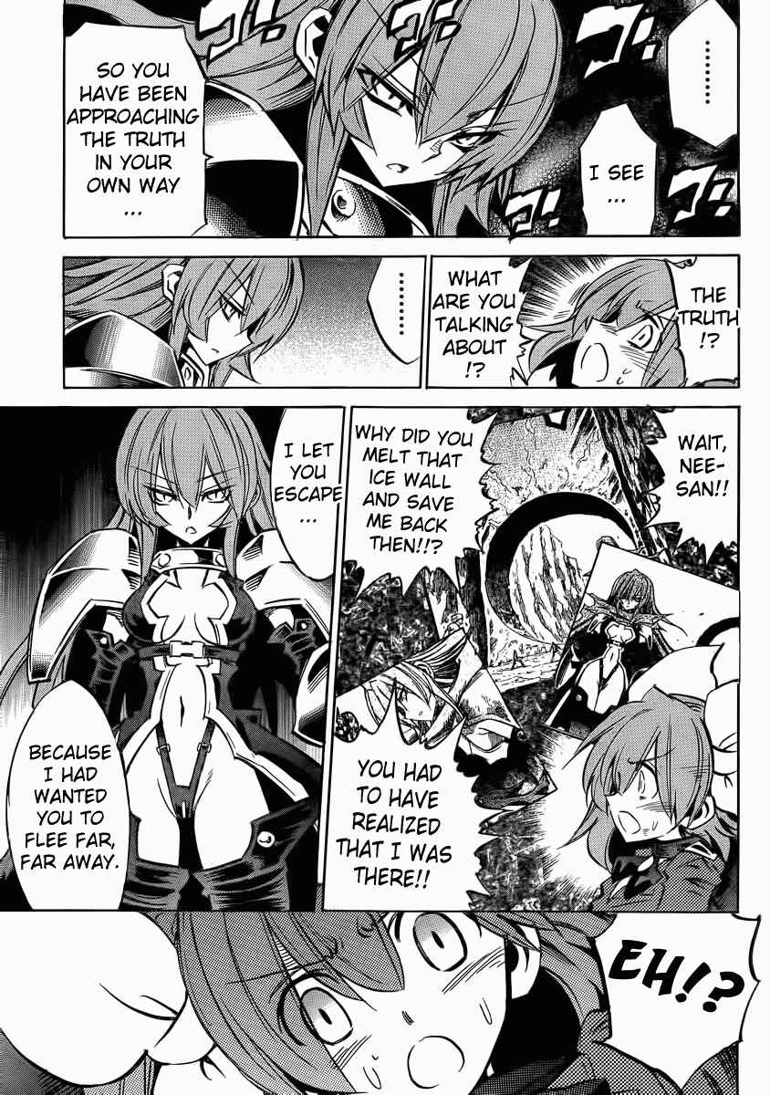 Needless Chapter 99 - Page 23