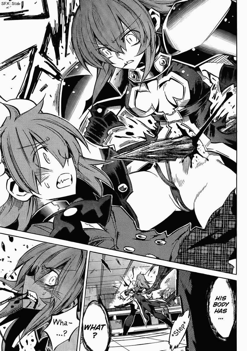 Needless Chapter 99 - Page 25