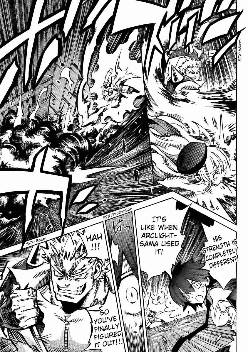 Needless Chapter 99 - Page 9