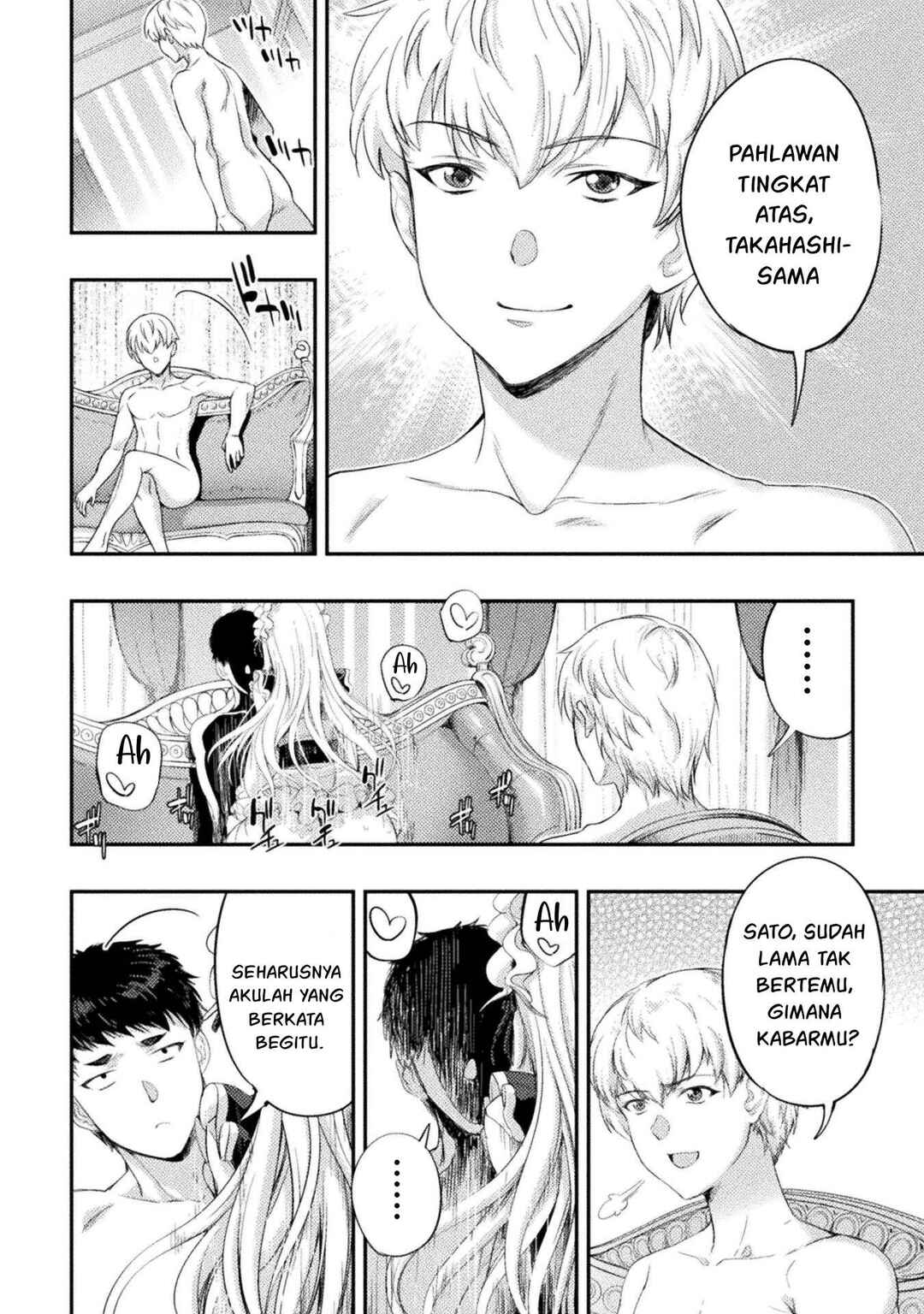 Astro King: Shoukan Yuusha dakedo Kakyuu Nintei Sareta node Maid Harem o Tsukurimasu! Chapter 24 - Page 5