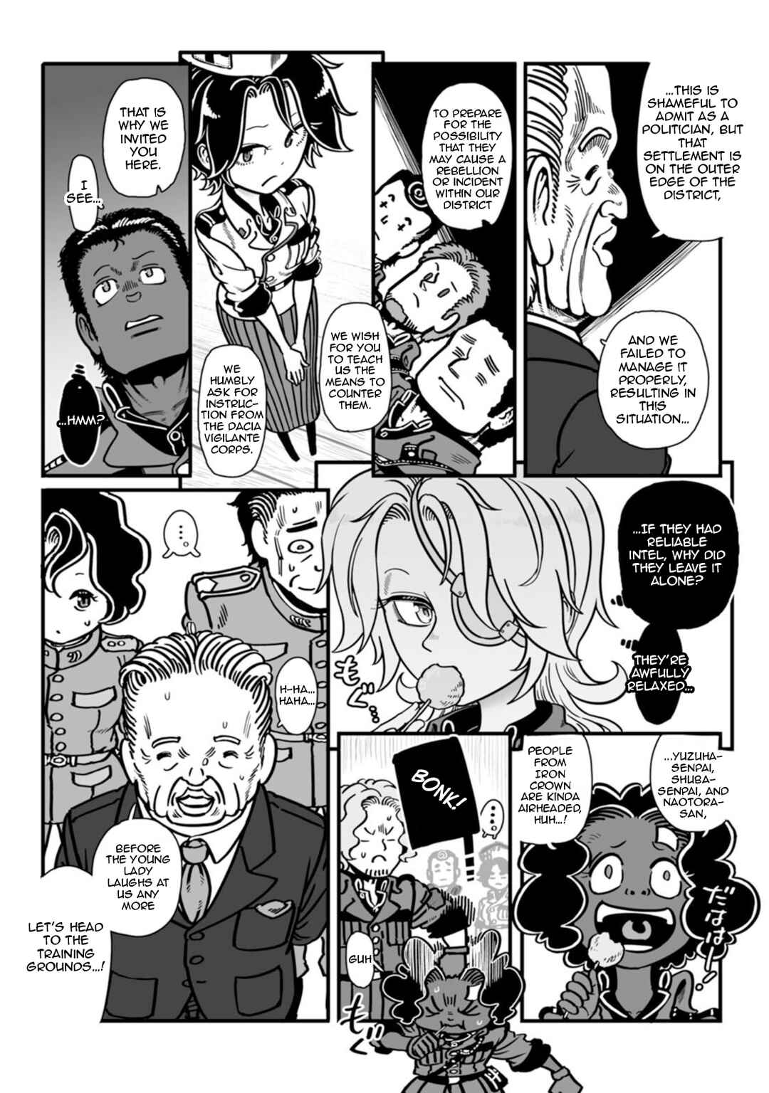 GROUNDLESS Chapter 44 - Page 10