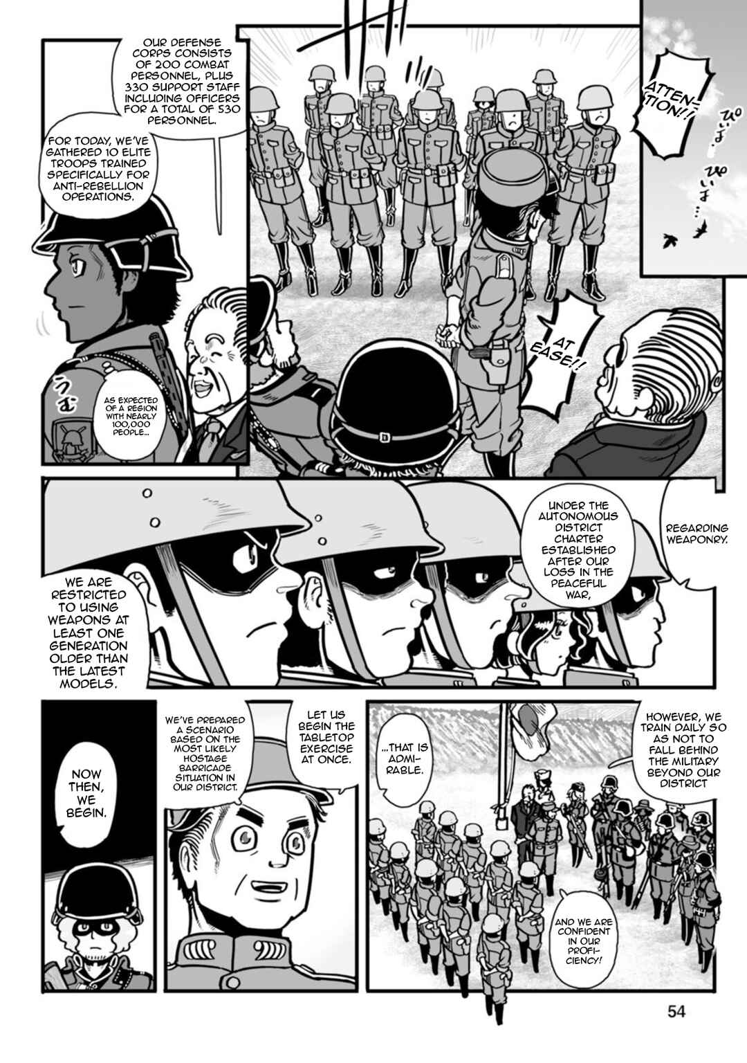 GROUNDLESS Chapter 44 - Page 11