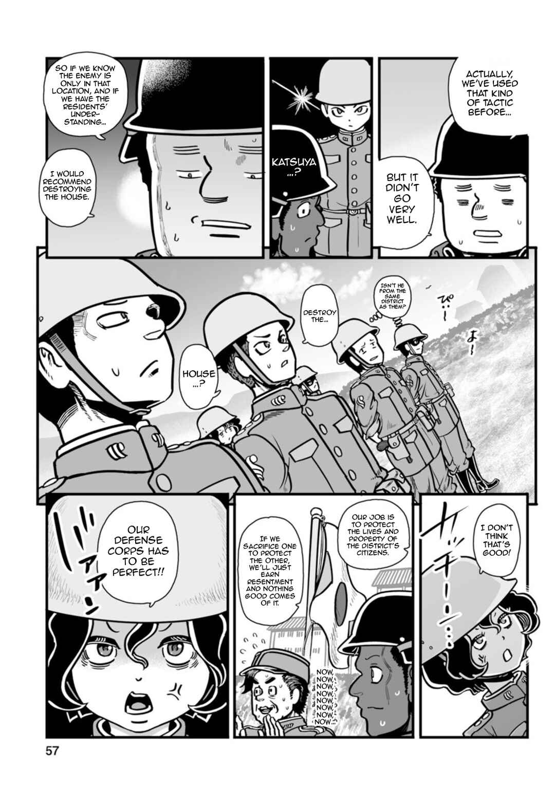 GROUNDLESS Chapter 44 - Page 14