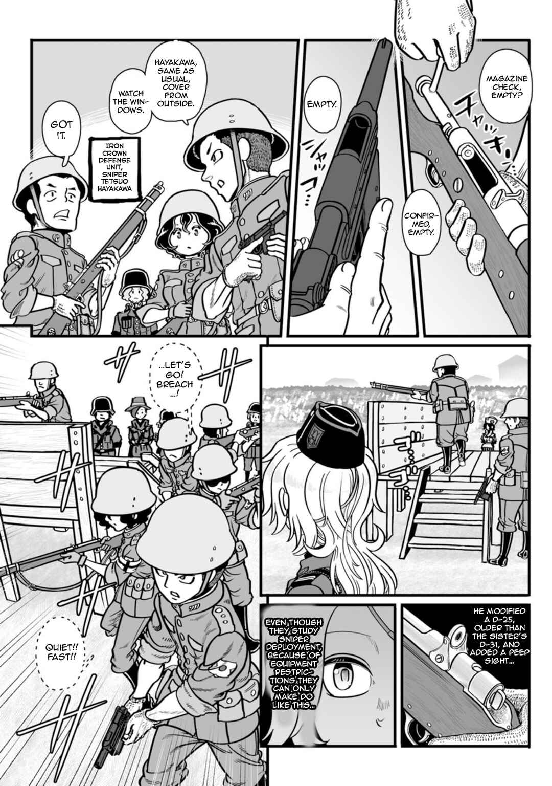 GROUNDLESS Chapter 44 - Page 17