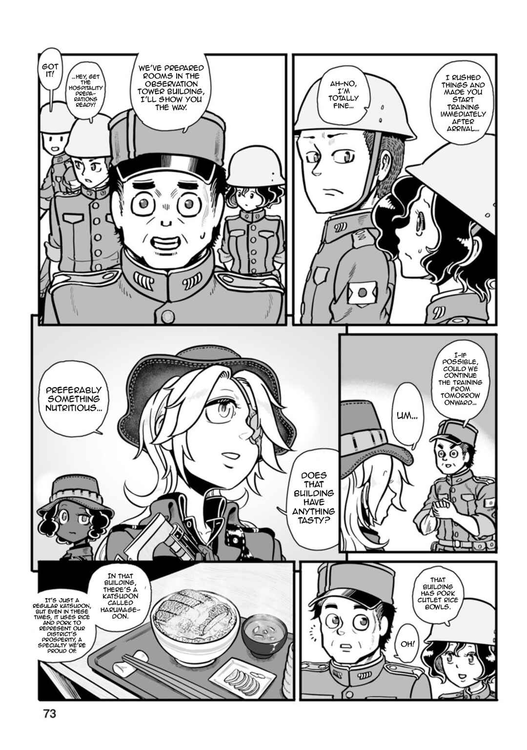 GROUNDLESS Chapter 44 - Page 30