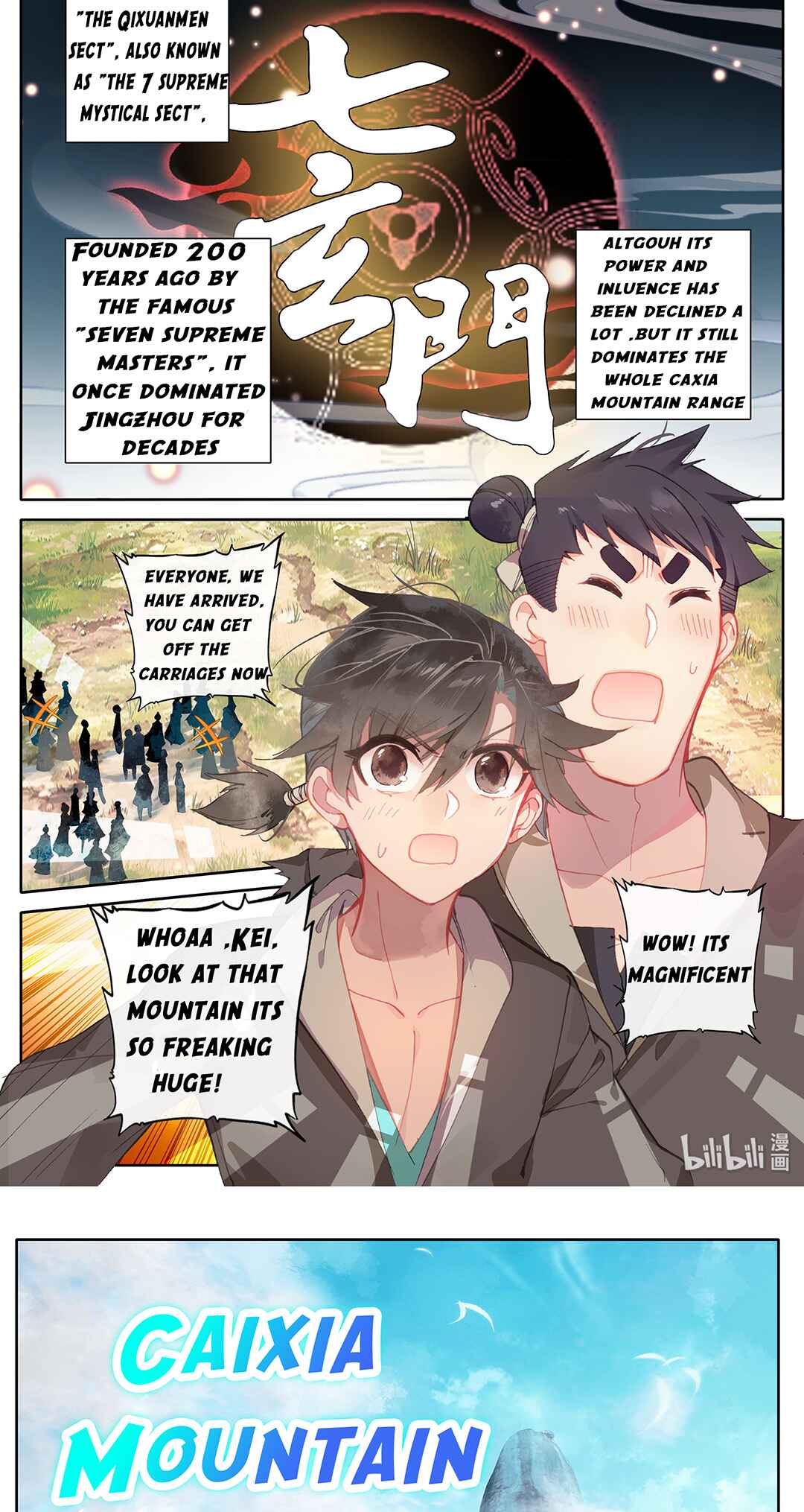 Fánrén Xiūxiān Zhuàn Chapter 1 - Page 8