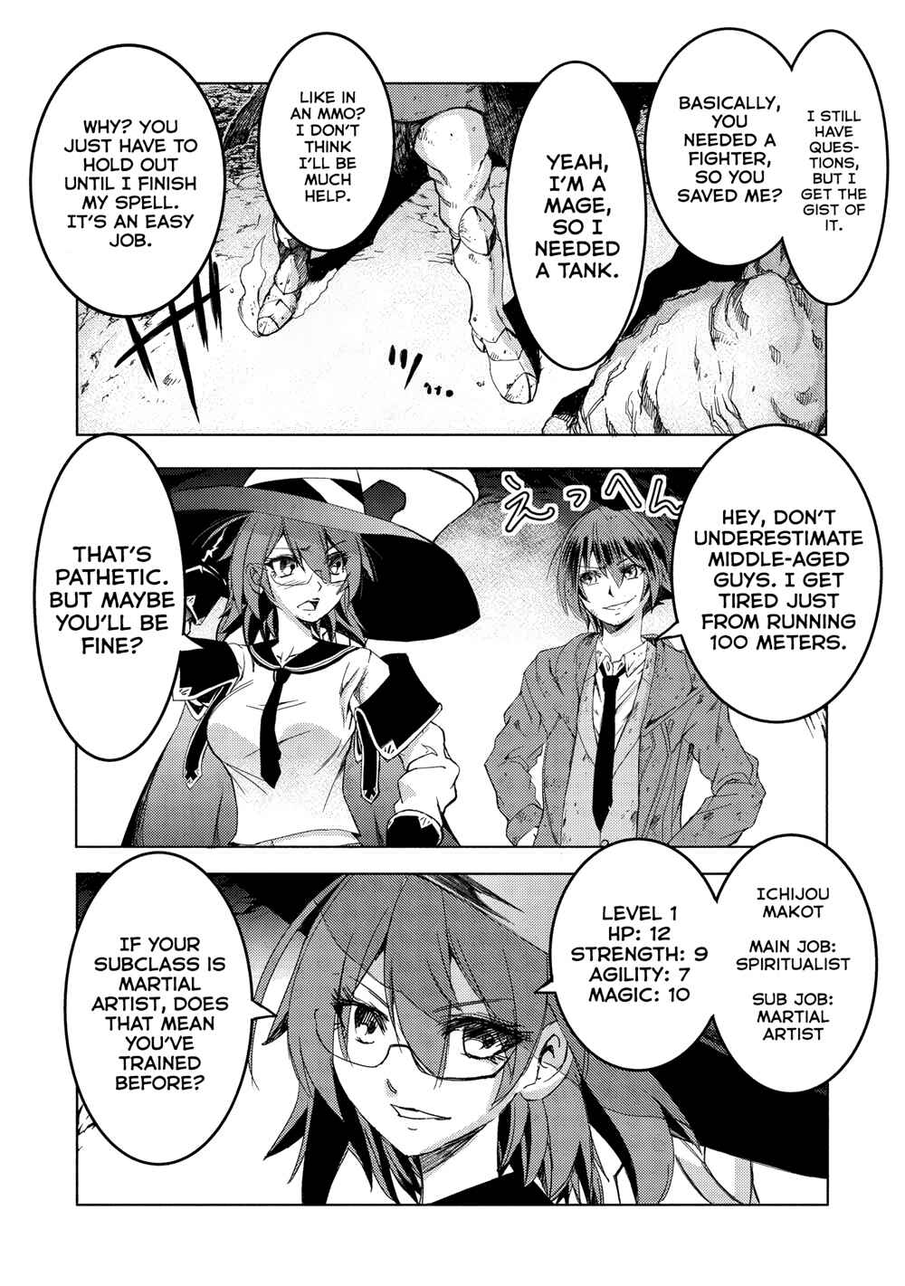 Arafoo Ossan wa Slow Life no Yume wo Miru ka? Chapter 1 - Page 16