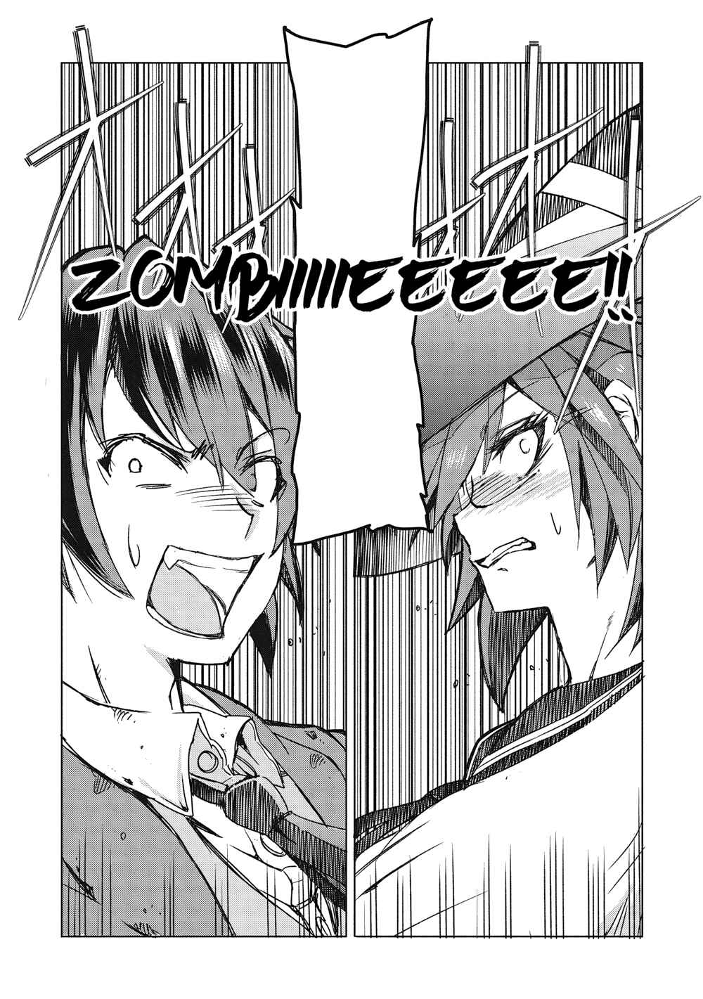 Arafoo Ossan wa Slow Life no Yume wo Miru ka? Chapter 1 - Page 19