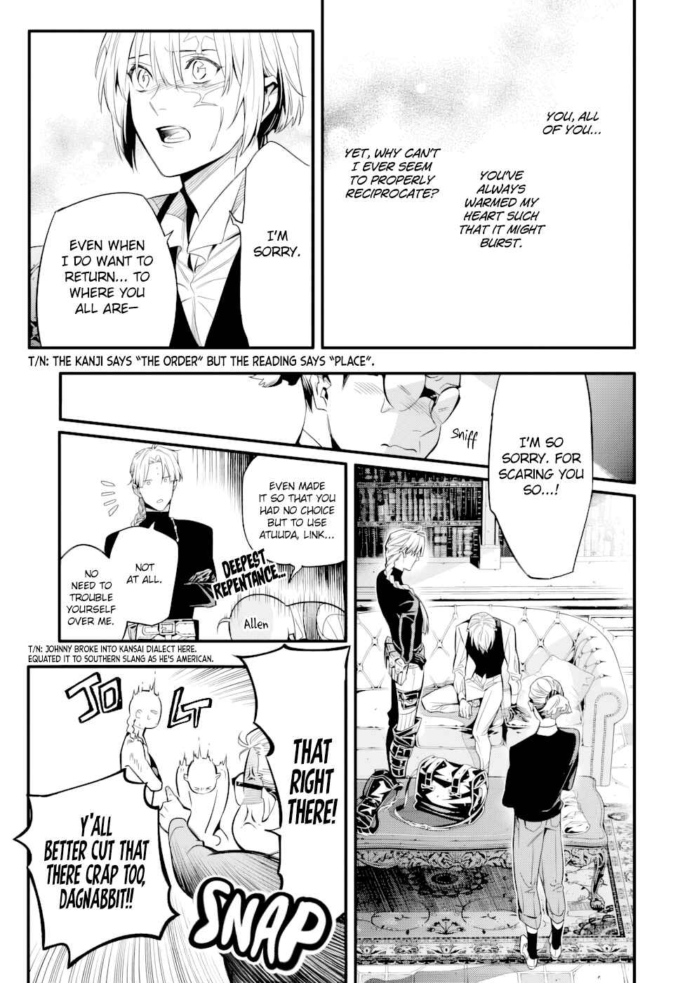 D.Gray-man Chapter 256 - Page 11