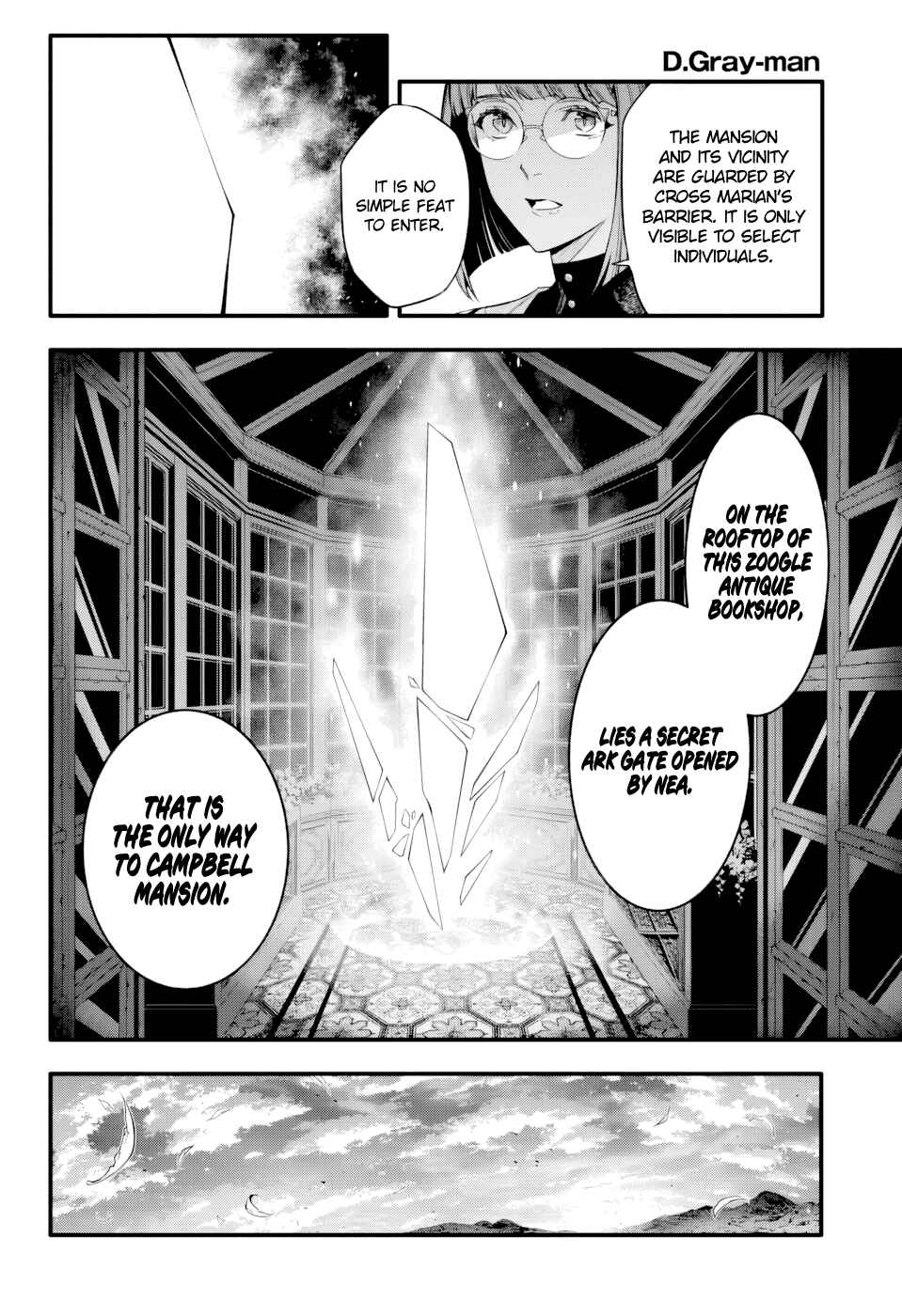 D.Gray-man Chapter 256 - Page 14