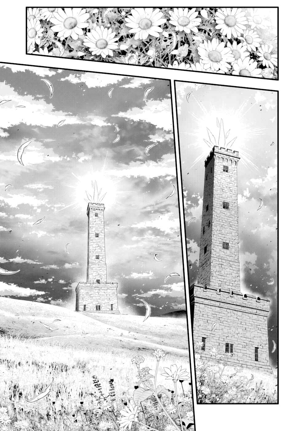 D.Gray-man Chapter 256 - Page 15
