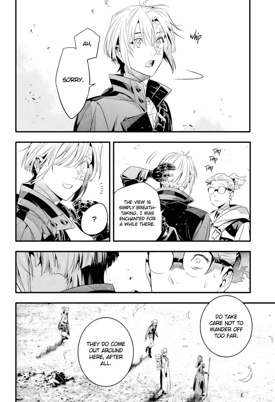 D.Gray-man Chapter 256 - Page 21