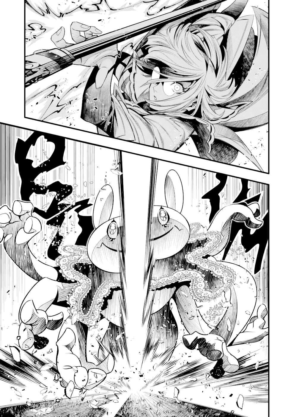 D.Gray-man Chapter 256 - Page 26