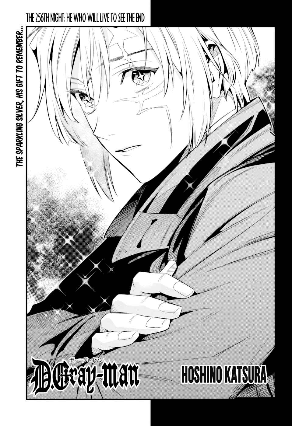 D.Gray-man Chapter 256 - Page 5