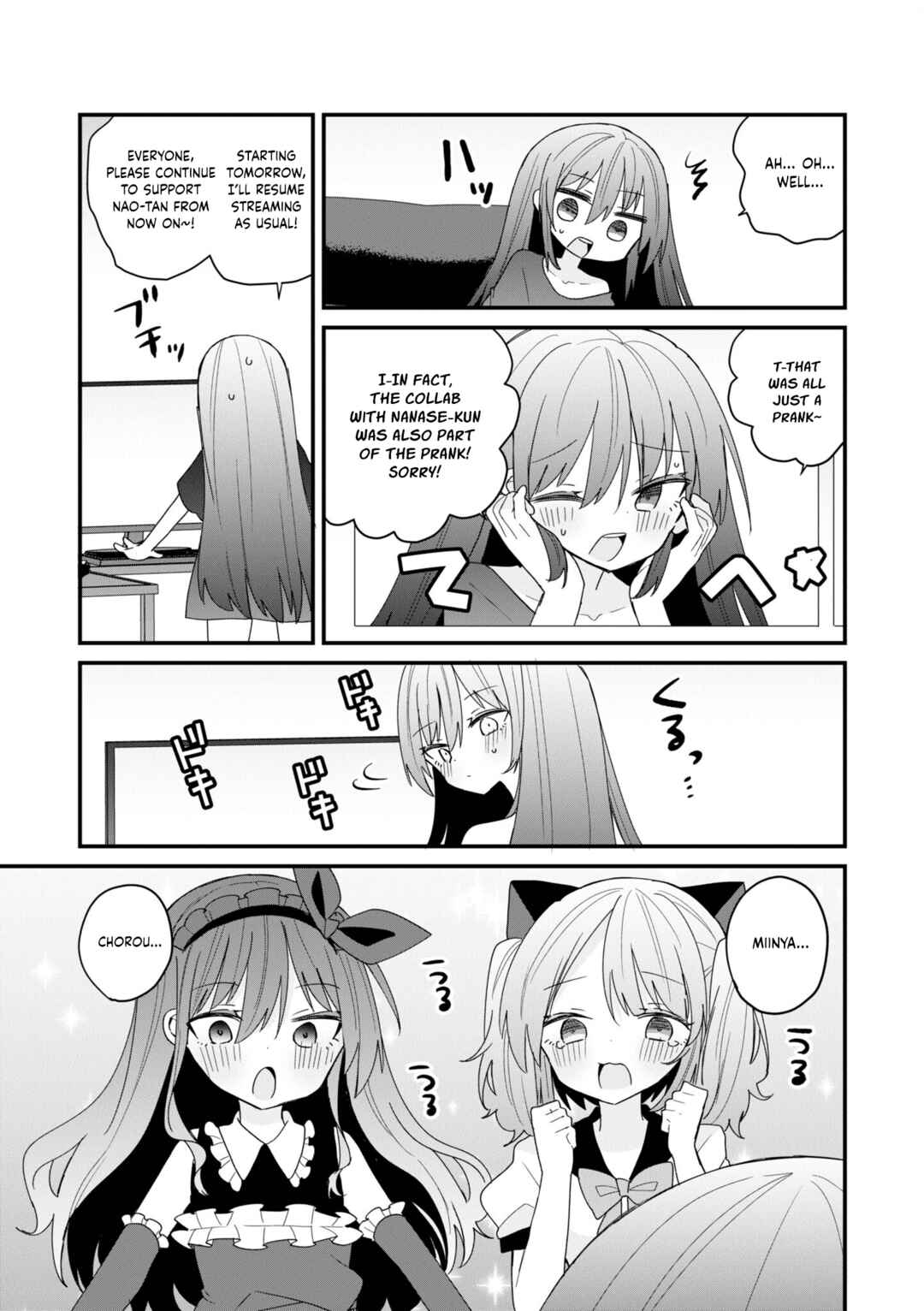 Bishoujoka Shita Ojisan dakedo, Gachikoi Sarete Komattemasu Chapter 50 - Page 13