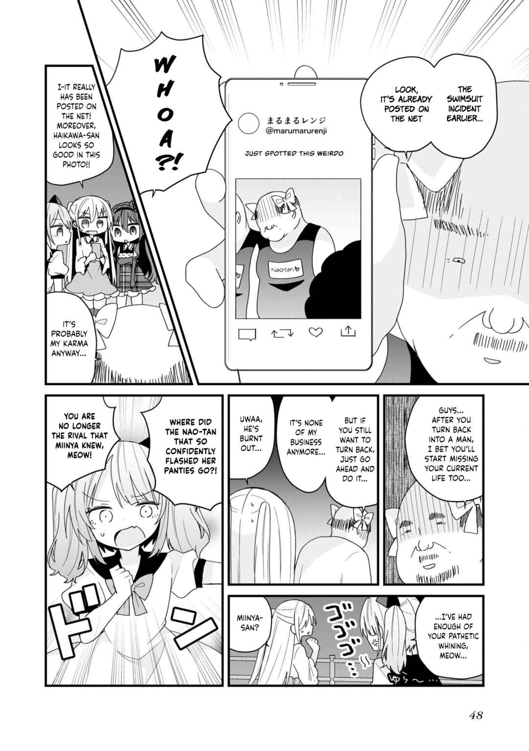 Bishoujoka Shita Ojisan dakedo, Gachikoi Sarete Komattemasu Chapter 50 - Page 4