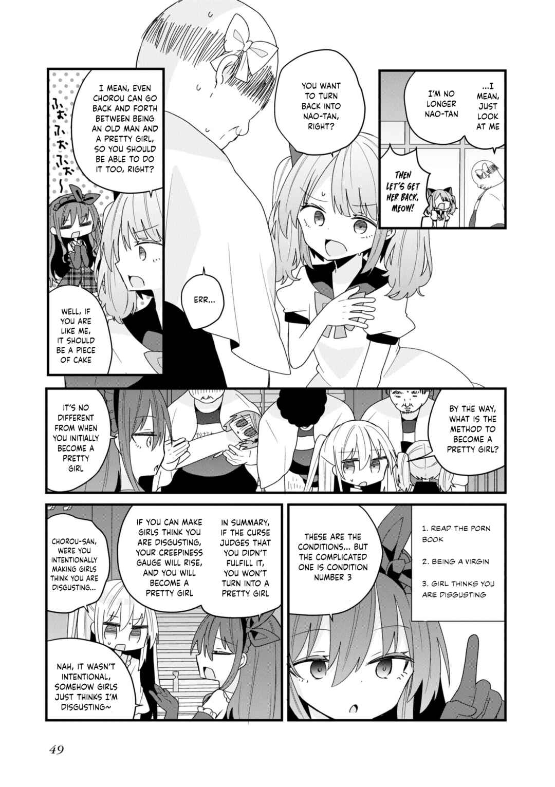 Bishoujoka Shita Ojisan dakedo, Gachikoi Sarete Komattemasu Chapter 50 - Page 5