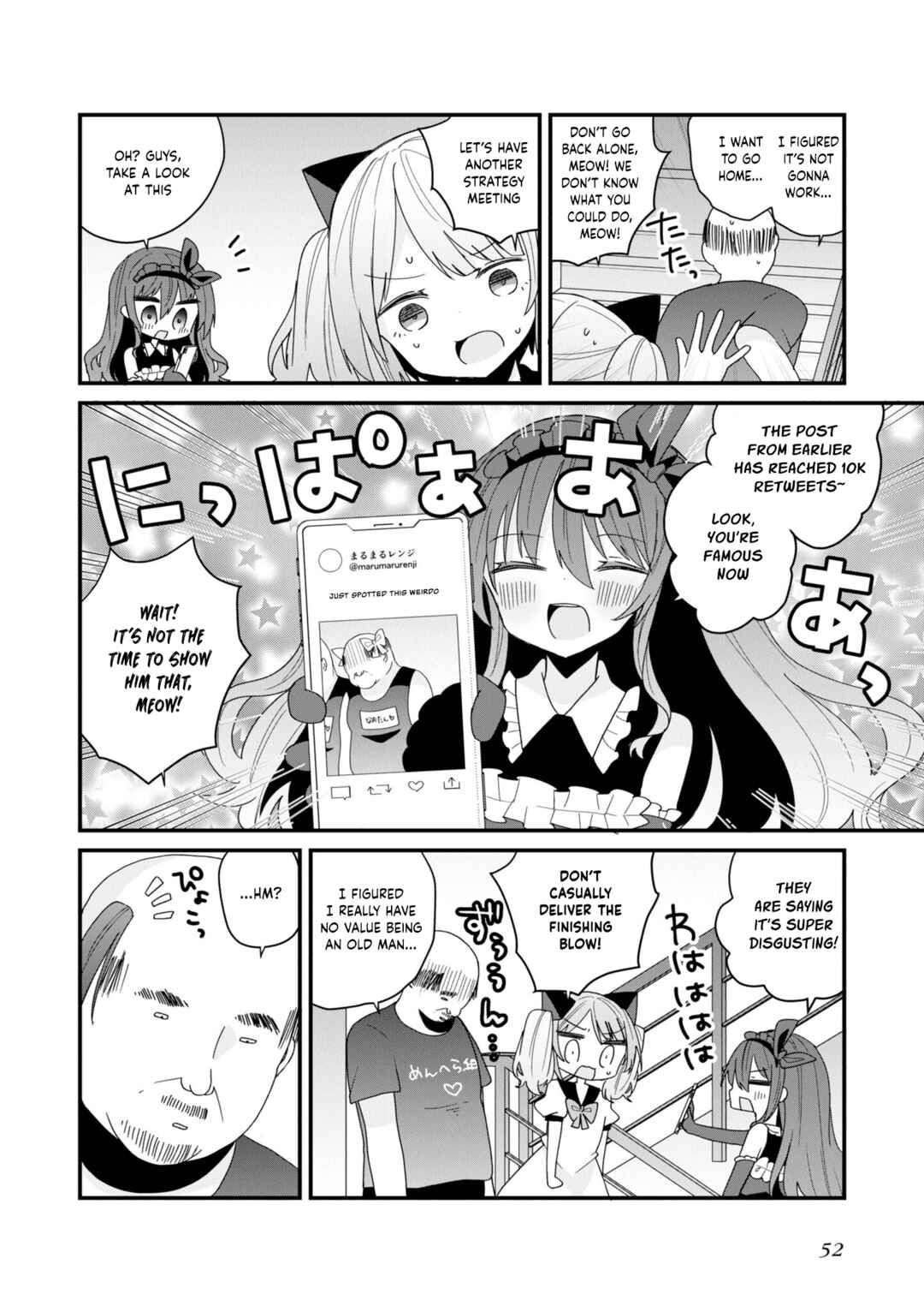 Bishoujoka Shita Ojisan dakedo, Gachikoi Sarete Komattemasu Chapter 50 - Page 8