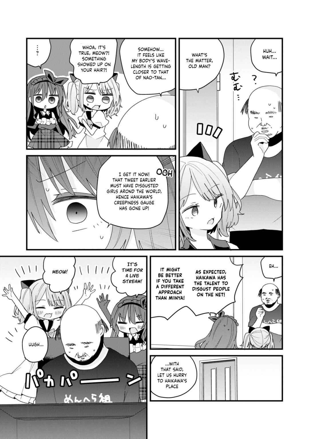 Bishoujoka Shita Ojisan dakedo, Gachikoi Sarete Komattemasu Chapter 50 - Page 9