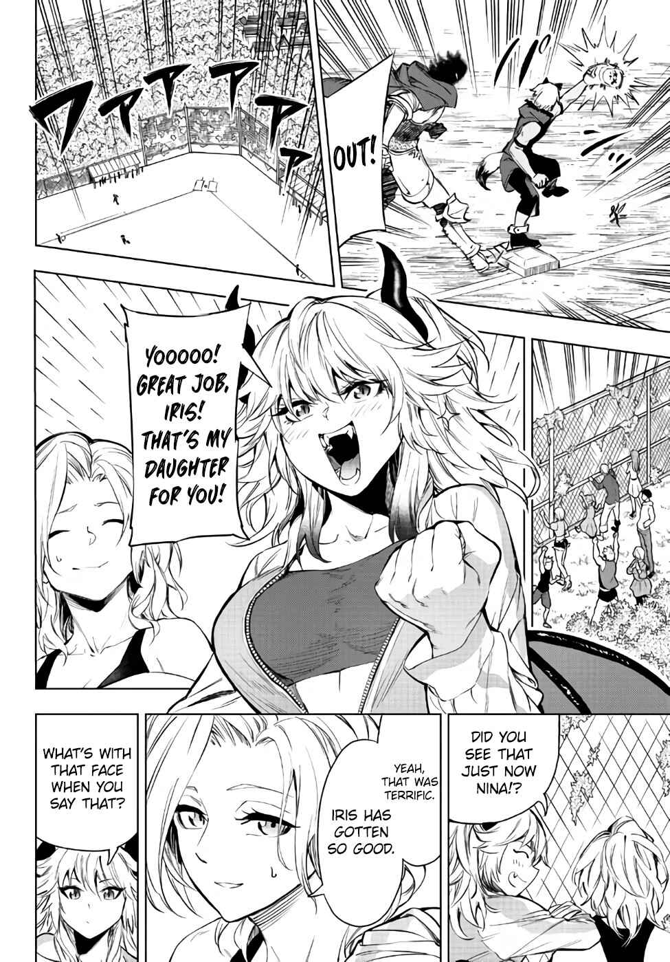 Yakyuu de Sensou suru Isekai de Choukoukoukyuu Ace ga Jakushou Kokka o Sukuu Youdesu Chapter 30.2 - Page 17