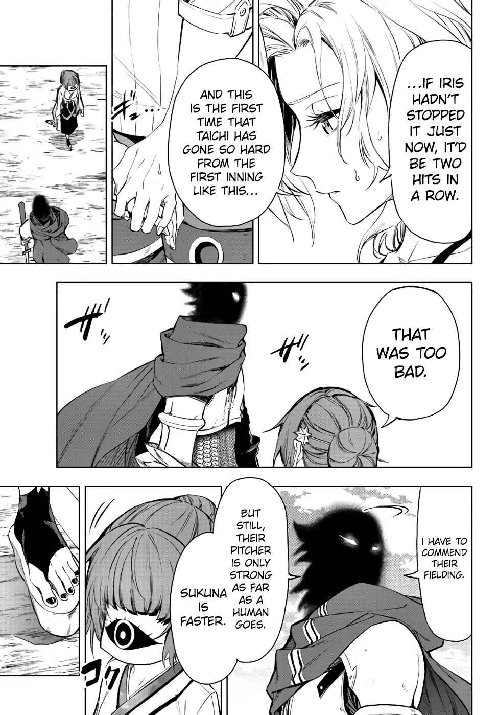 Yakyuu de Sensou suru Isekai de Choukoukoukyuu Ace ga Jakushou Kokka o Sukuu Youdesu Chapter 30.2 - Page 18