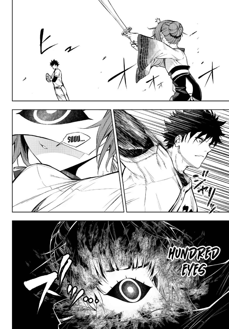 Yakyuu de Sensou suru Isekai de Choukoukoukyuu Ace ga Jakushou Kokka o Sukuu Youdesu Chapter 30.2 - Page 19