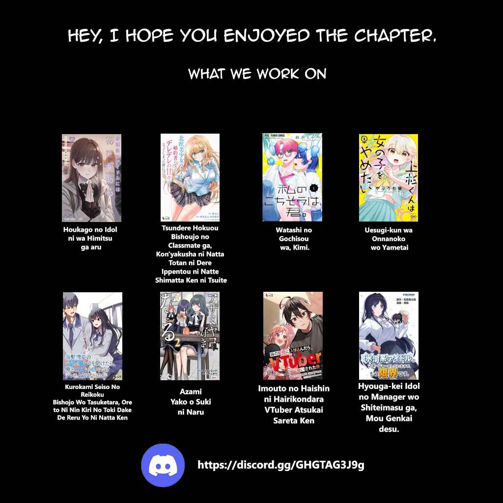 Imouto no Haishin ni Hairikondara VTuber Atsukai Sareta Ken Chapter 3 - Page 36