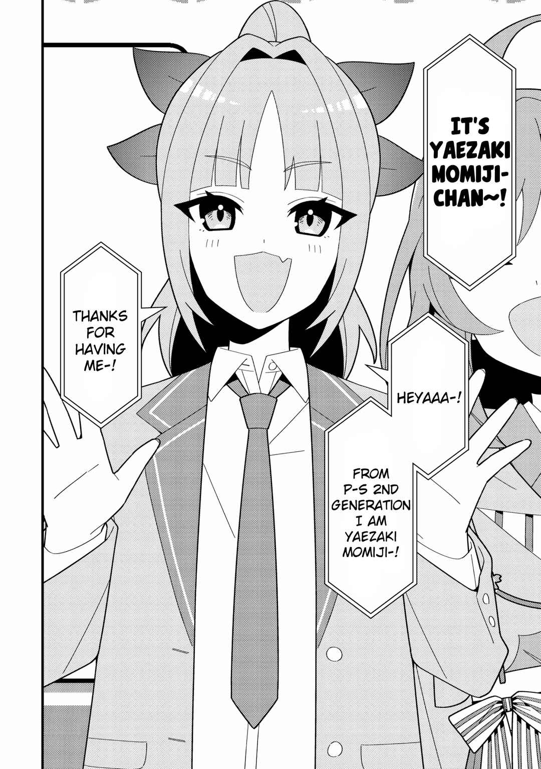 Imouto no Haishin ni Hairikondara VTuber Atsukai Sareta Ken Chapter 3 - Page 9