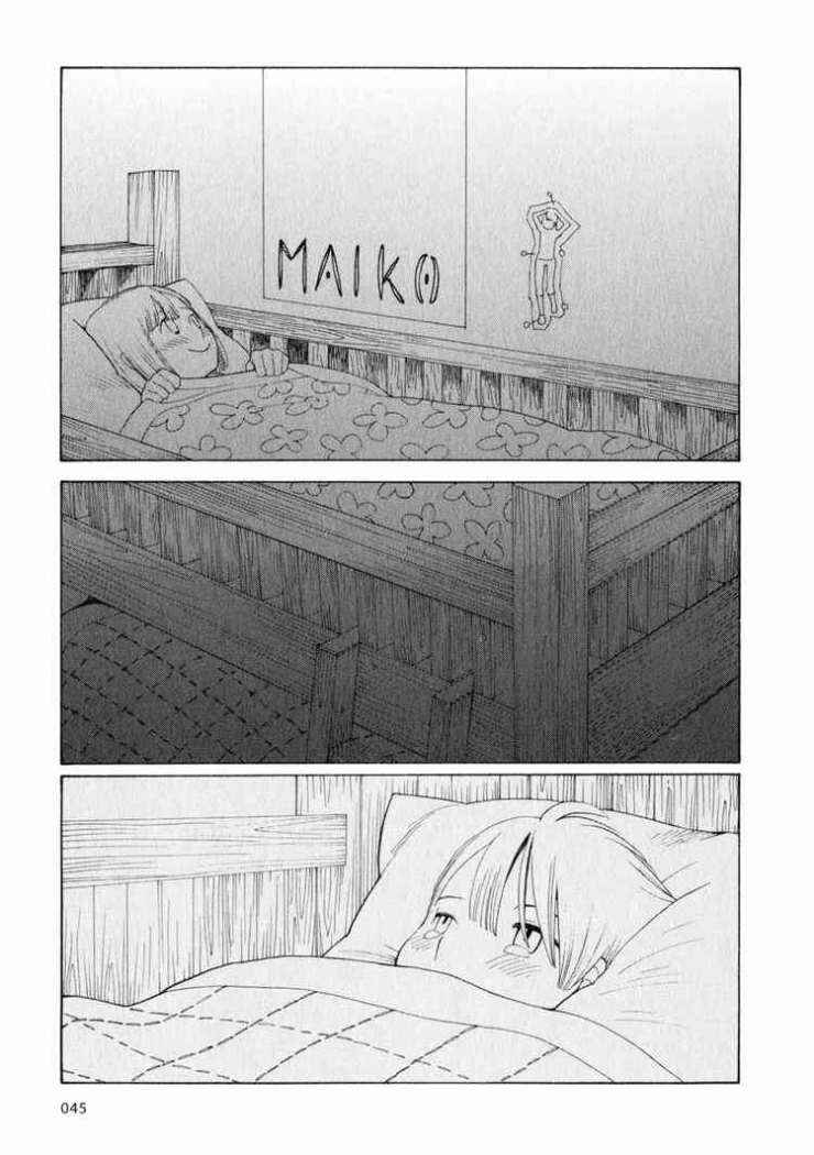 Wandering Son Chapter 27 - Page 18