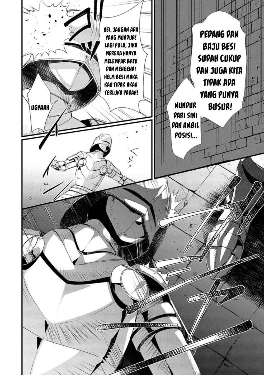 Gedou Tenisha no Harem Dungeon Seisakuki Chapter 8 - Page 5