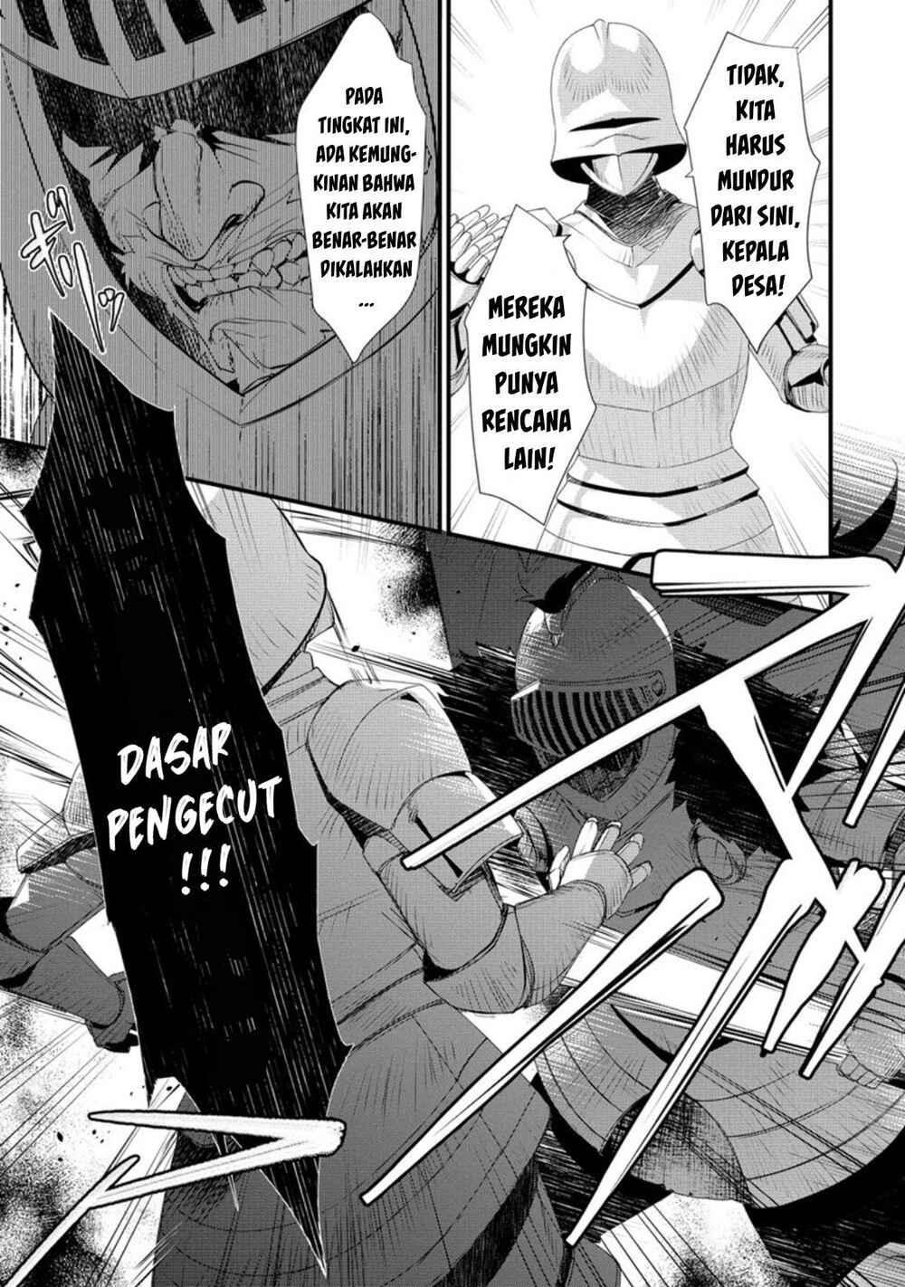 Gedou Tenisha no Harem Dungeon Seisakuki Chapter 8 - Page 8