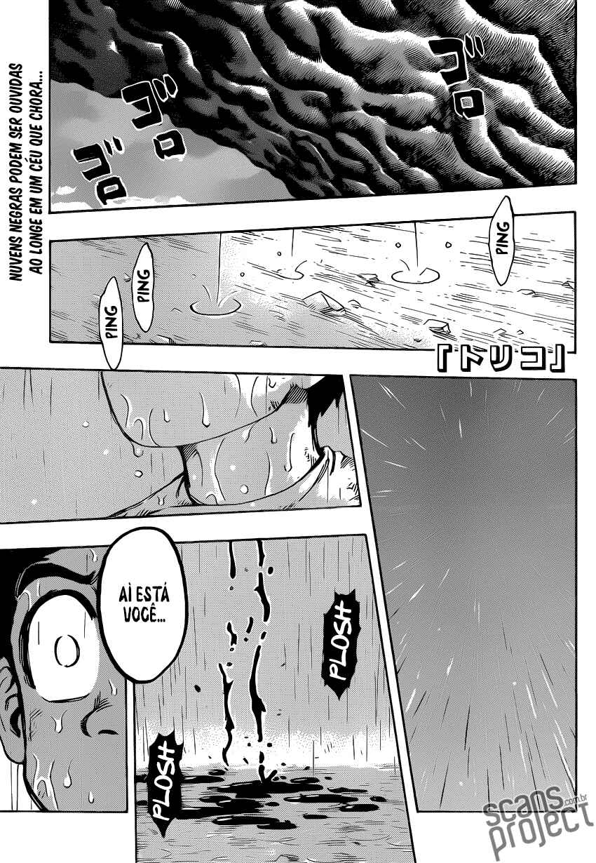 TORIKO Chapter 233 - Page 1
