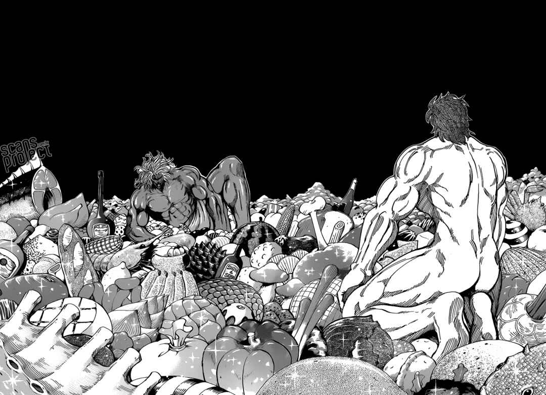 TORIKO Chapter 233 - Page 11