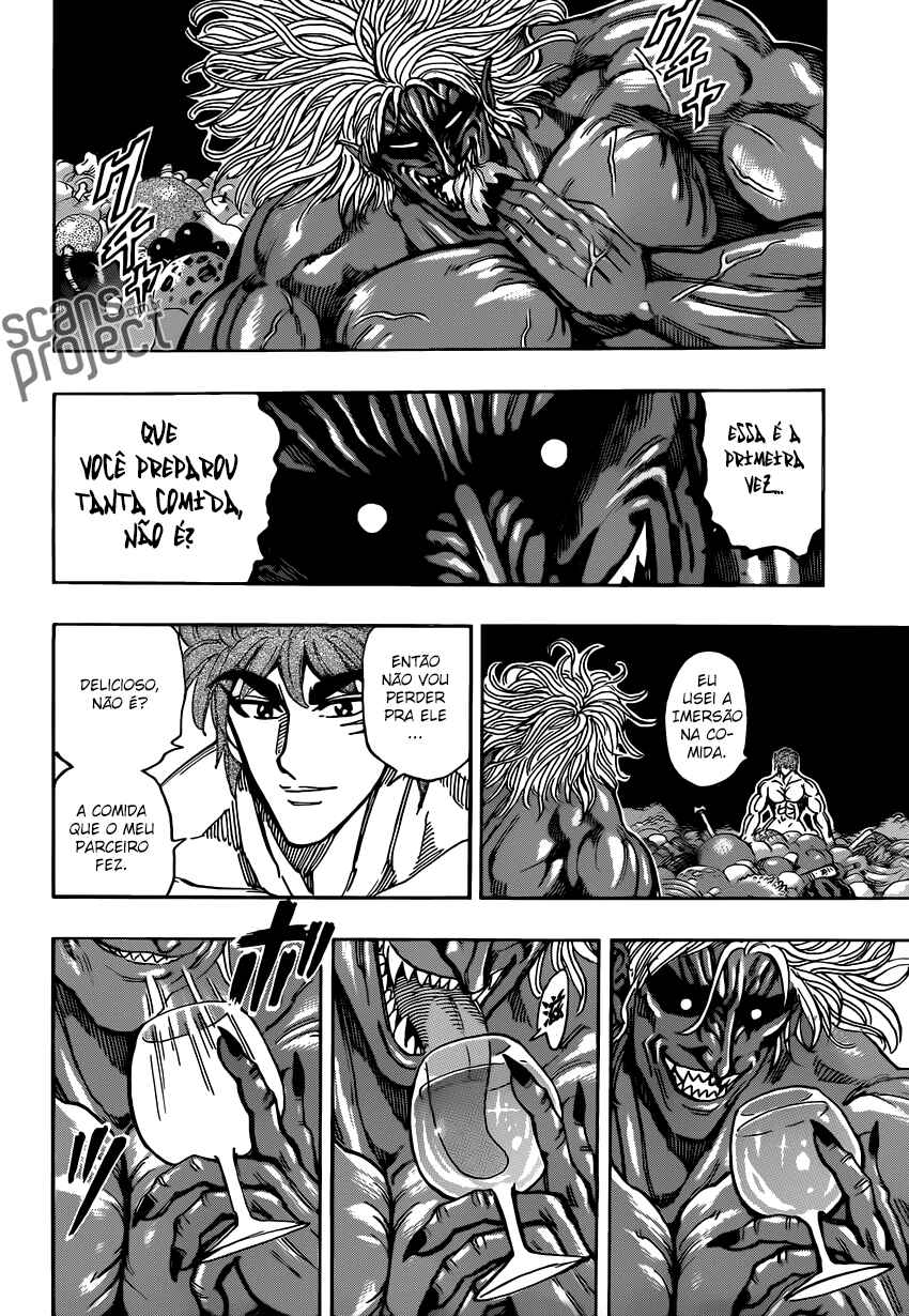 TORIKO Chapter 233 - Page 12