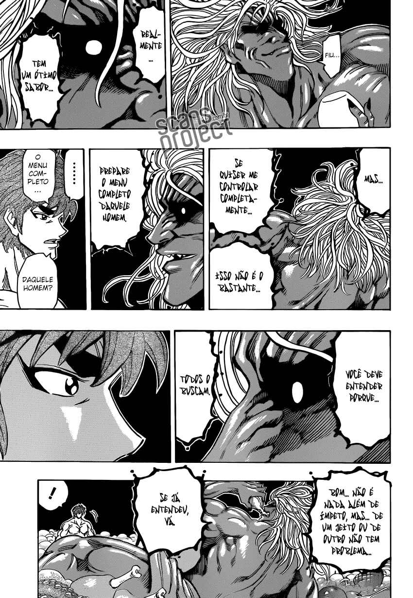 TORIKO Chapter 233 - Page 13