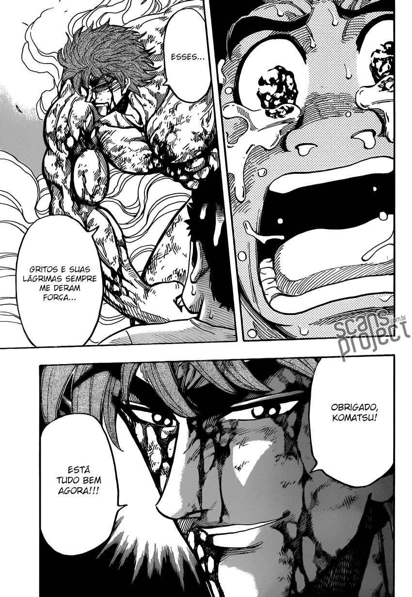 TORIKO Chapter 233 - Page 17