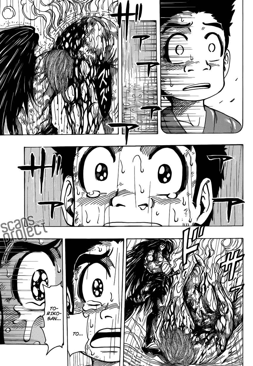 TORIKO Chapter 233 - Page 4