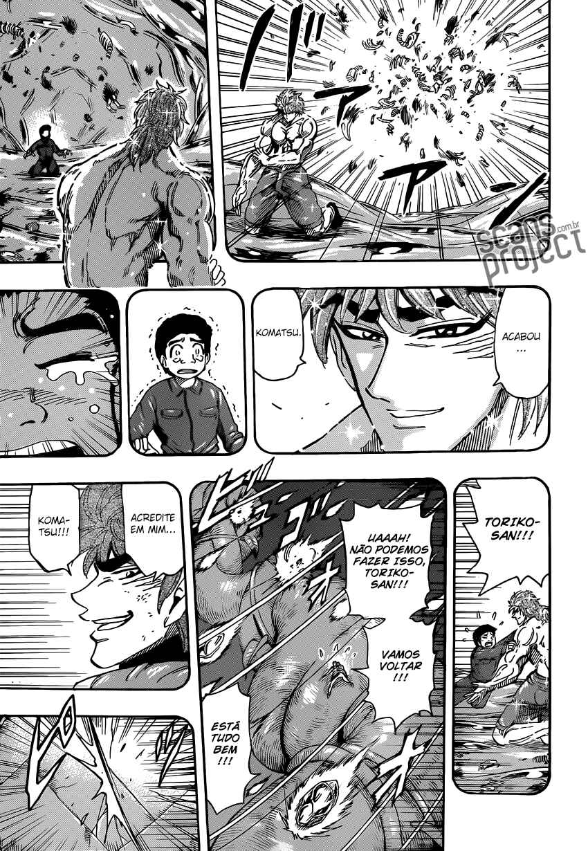 TORIKO Chapter 233 - Page 6