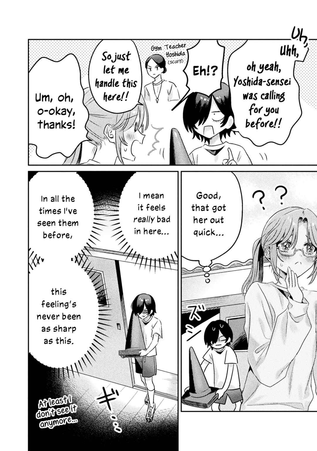 Mietemasu yo! Aizawa-san Chapter 8 - Page 10