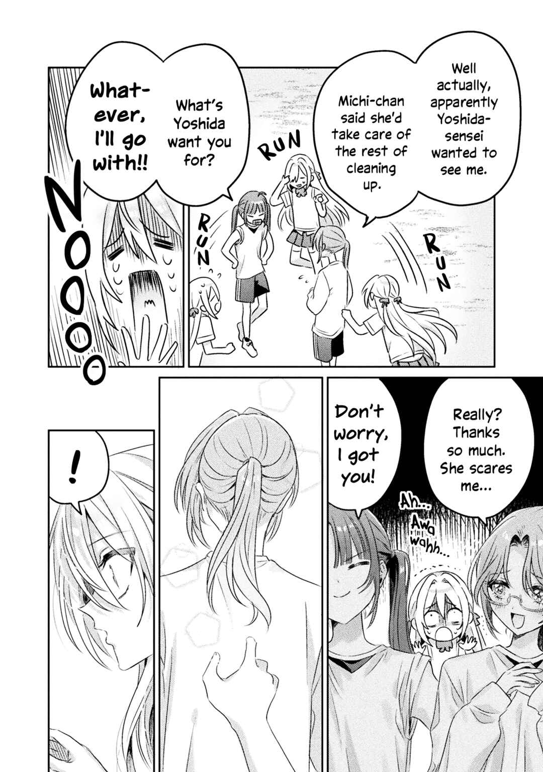 Mietemasu yo! Aizawa-san Chapter 8 - Page 18