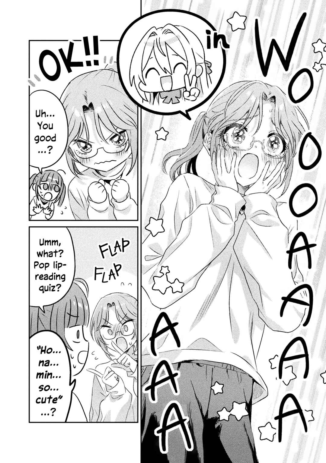 Mietemasu yo! Aizawa-san Chapter 8 - Page 20