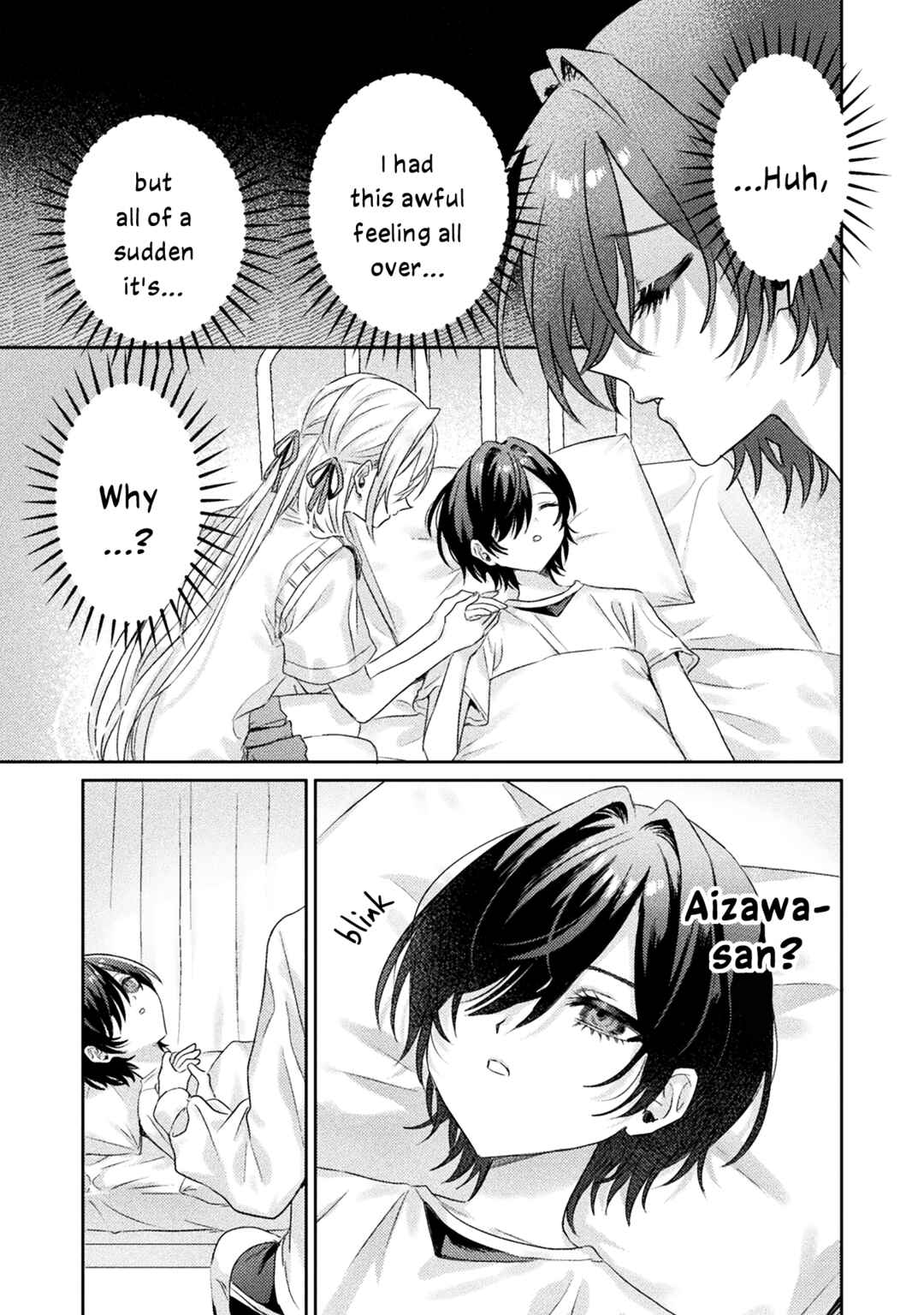 Mietemasu yo! Aizawa-san Chapter 8 - Page 23