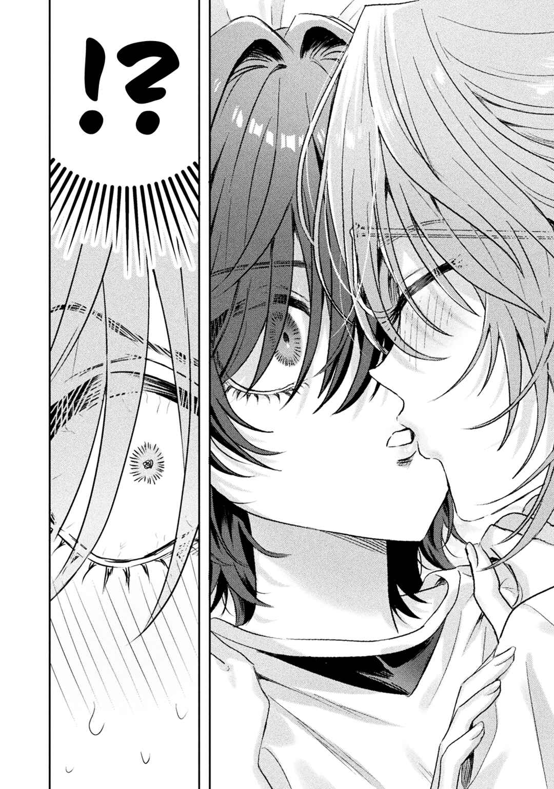 Mietemasu yo! Aizawa-san Chapter 8 - Page 28