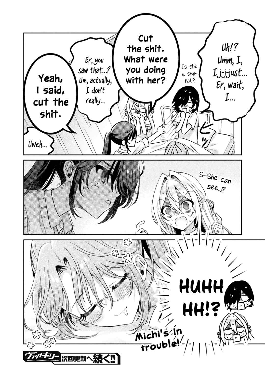 Mietemasu yo! Aizawa-san Chapter 8 - Page 32